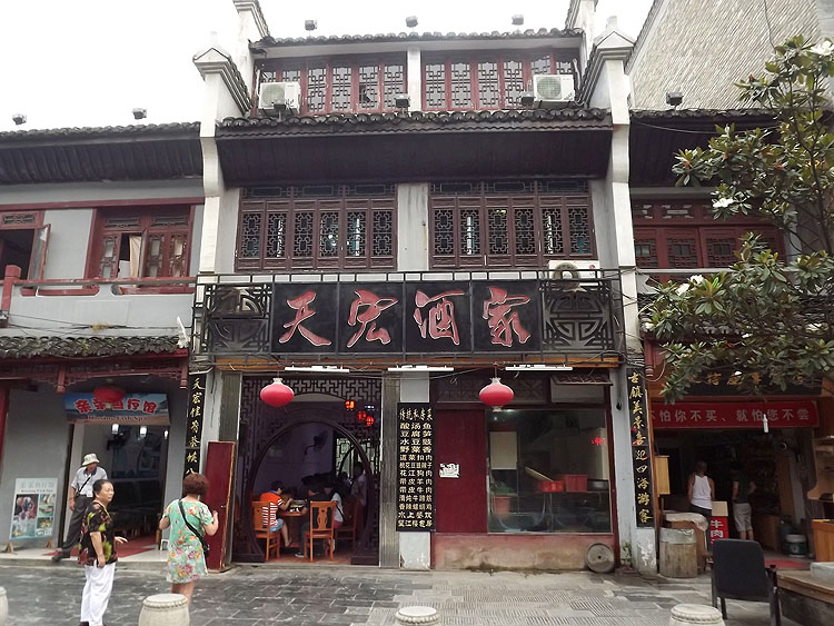 Guizhou: Xijiang and Zhenyuan